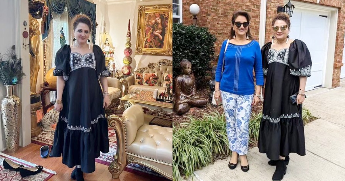 Netizens Not Impressed With Asma Abbas Styling Choice