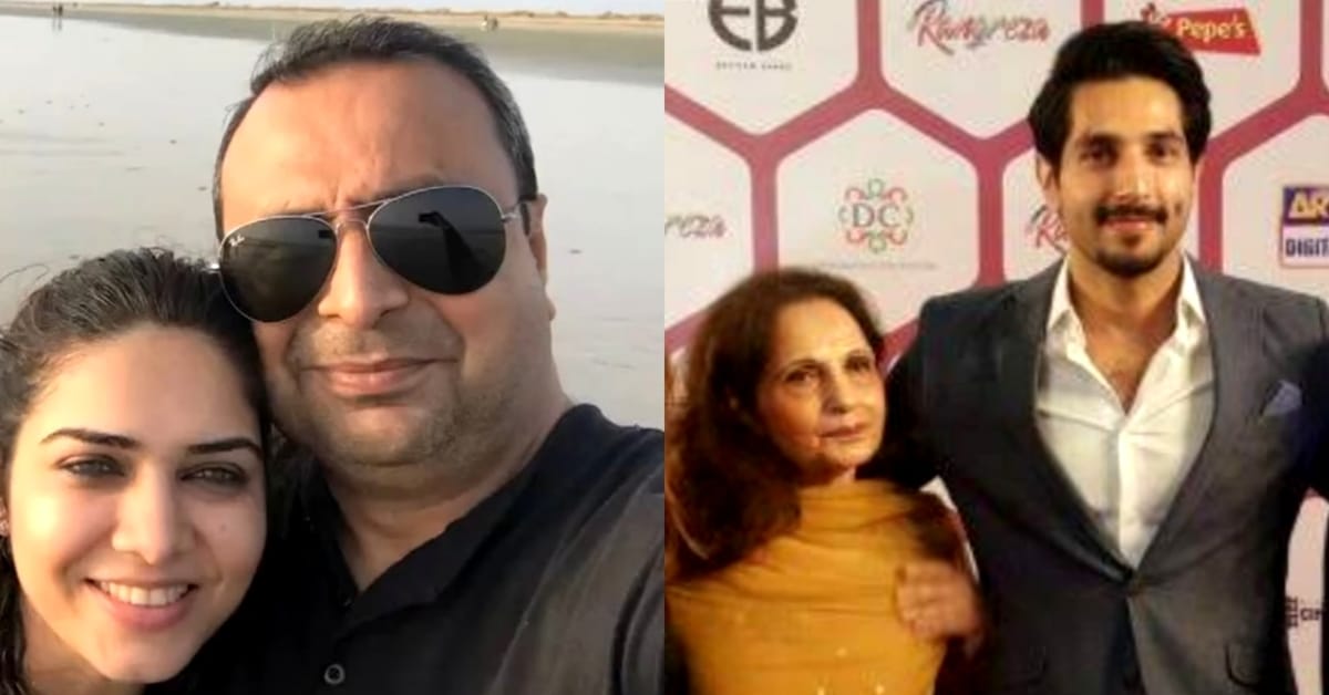 Pakistani Celebrities Who Lost Their Loved Ones in 2023
